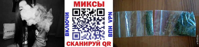 OMG онион  Урень  БУТИРАТ буратино 