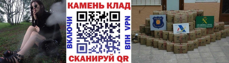 Гашиш VHQ  Урень 