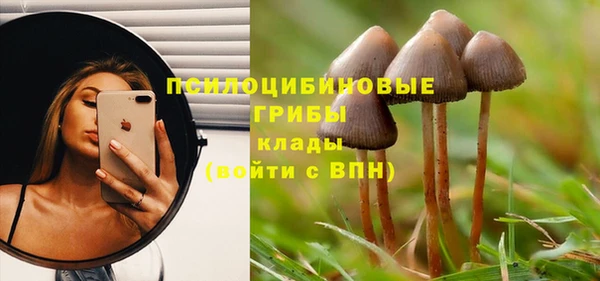 дистиллят марихуана Абинск