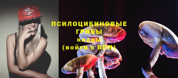 марки lsd Абдулино