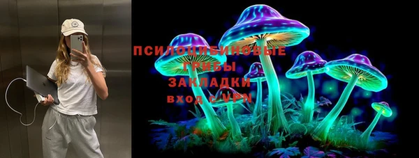 дистиллят марихуана Абинск