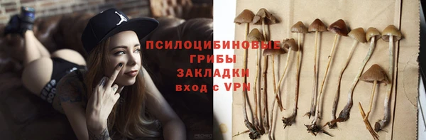 дистиллят марихуана Абинск