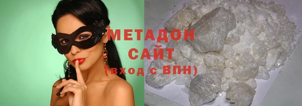 прущие крисы Абаза