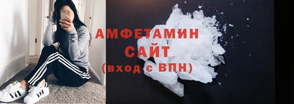 марки lsd Абдулино