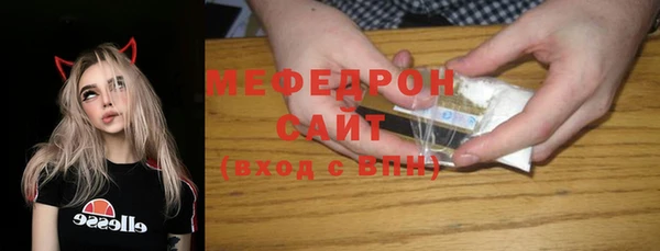 марки lsd Абдулино