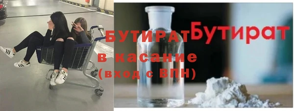 марки lsd Абдулино