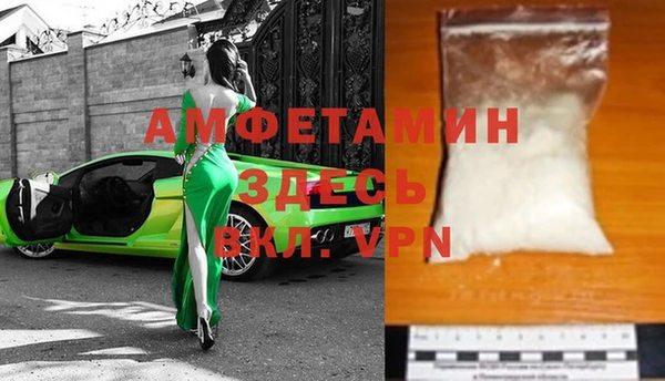каннабис Пролетарск