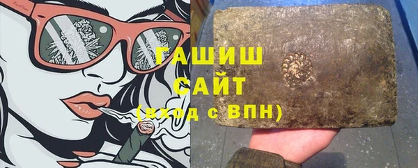 прущие крисы Абаза