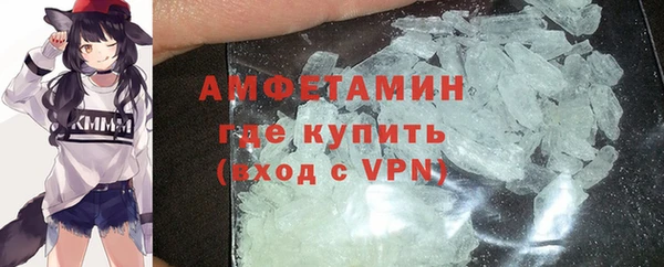 дистиллят марихуана Абинск