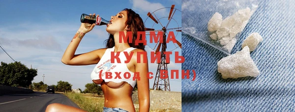 прущие крисы Абаза