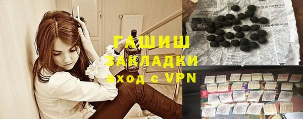 прущие крисы Абаза