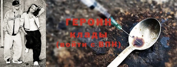 прущие крисы Абаза