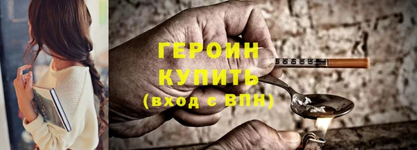 марки lsd Абдулино